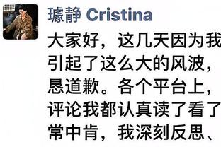 梅西冲冠？！联盟杯决赛对阵：迈阿密国际vs纳什维尔