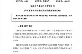 媒体人：我目前听到的声音普遍满意国足亚运队成绩，咱就这水平